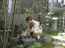 ���̒���