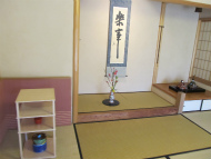 ���̒���