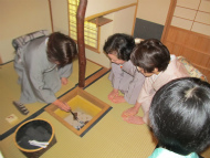 ���̒���