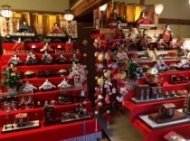 ���̒���