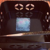 �J���̒���