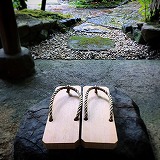 �J���̒���