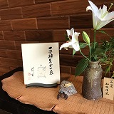 �J���̒���