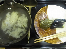 ���F�@���߂̒���