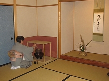 ���F�@���߂̒���