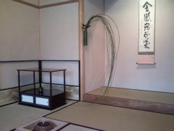 ����12�N�x