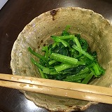 �Ԏ����̏���2018