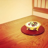 �Ԏ����̏���2018