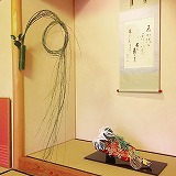 �Ԏ����̏���2018