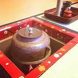 �Ԏ����̏���2018