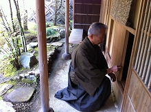 ���Ղ�̒���