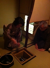 ���Ղ�̒���