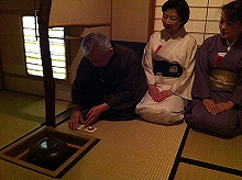 ���Ղ�̒���