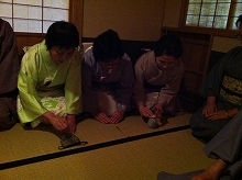 ���Ղ�̒���