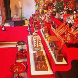 ���̒���2018