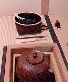 ���Ղ�̒���