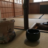 �ύ��̒���