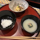 �ύ��̒���