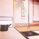 �ύ��̒���