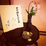 �����F�̒����]������