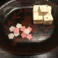 ���̒���