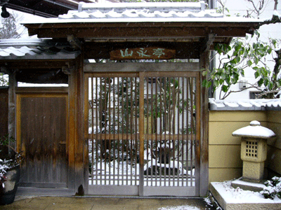 �Ԏ���-�O��